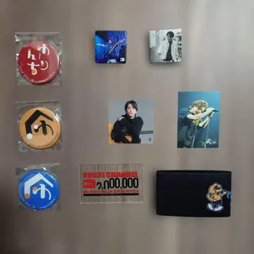 유우리 투어 굿즈 세트 배지 스티커 보틀 슬리브 마그넷