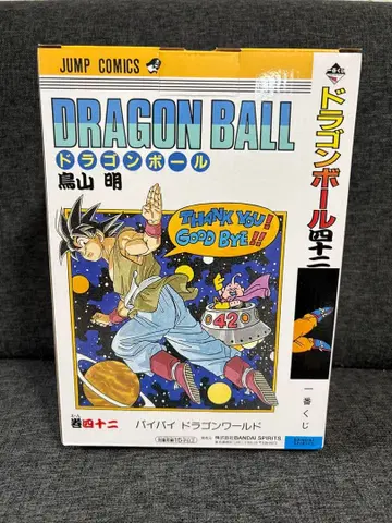 제일복권 드래곤볼 40th B상 피규어