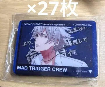 193 아오히츠기 사마토키