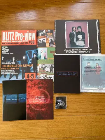 a.n.i.co 팬클럽 굿즈 세트