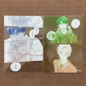 페이크 팩트 립스 스에히로 바닥 클리어 카드