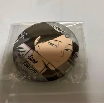 하이큐 카쿠나 린타로 쿠쿠패드 cookpad 캔뱃지