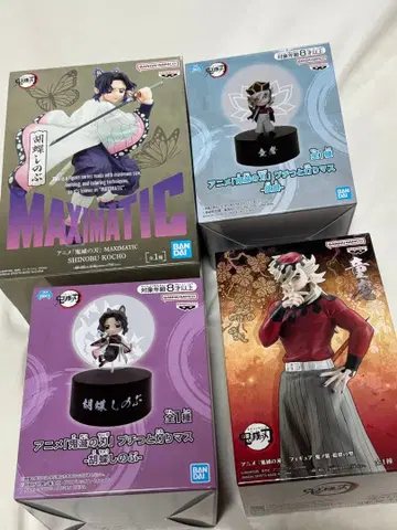 귀멸의 칼날 도우마와 코쵸우 시노부 숙적의 운명 세트