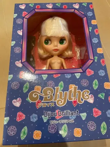 브라이스 비쥬 브릴리언트