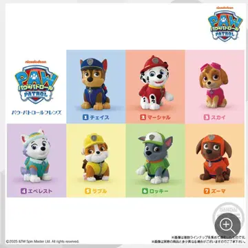 파우 패트롤 피규어 7체 세트