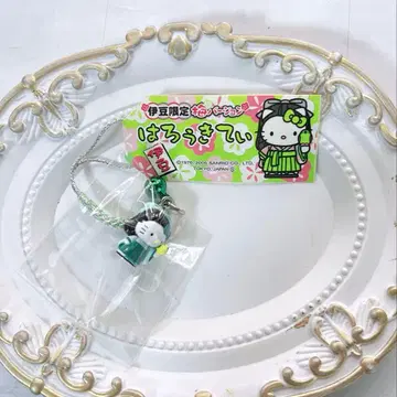 지역 한정 키티 헬로키티 [ 이즈 한정 매실 버전 ] 미사용 새상품