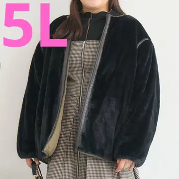 빅 사이즈 komachi 리버서블 퀼트 블루종