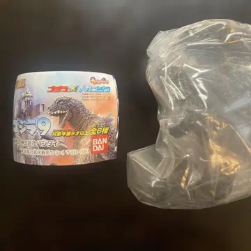 반다이 HG 고질라 9 고질라 1974