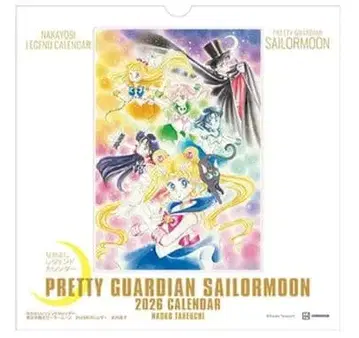 세일러문 나카요시 레전드 달력 2026년