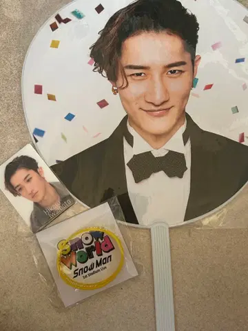 Snow Man 대형 부채 포토 카드 러버 밴드 포함