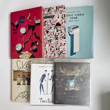 호시노 겐 블루레이 세트