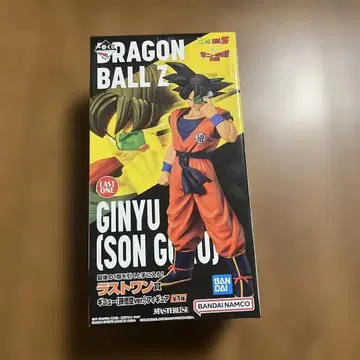 복권 경품입니다. 드래곤볼 Ginyu (Son Goku) 피규어