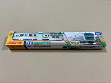 제조 중지! 프라레일 S-31 E233계 쇼난색 더블 데커 사양