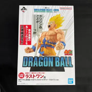 제일복권 DRAGON BALL 40th 그 1 라스트 원상 피규어