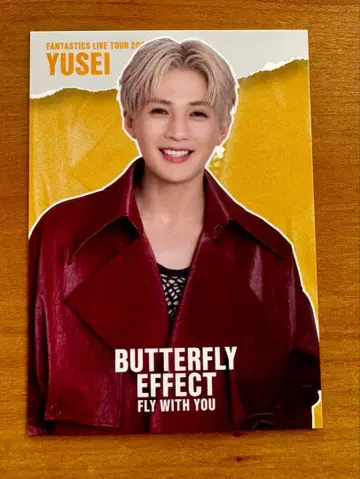 FANTASTICS BUTTERFLY EFFECT 시크릿 야기 유세이