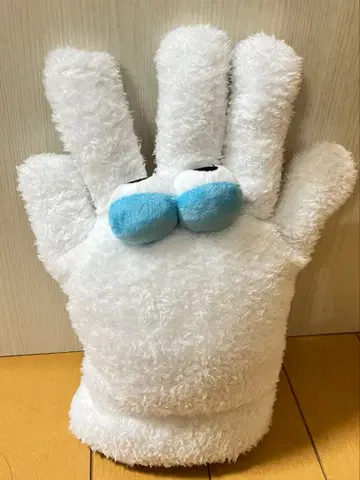 이이네 이이네 바 완완의 손 파쿠파쿠 씨