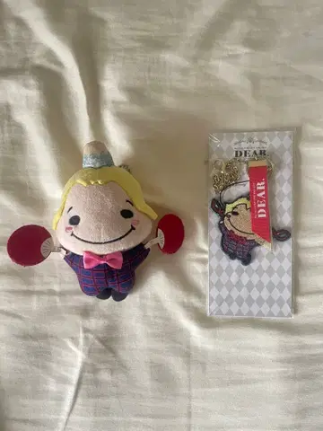 야마다 료스케 쿠루스케 세트