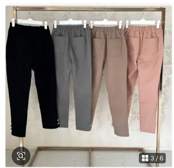 &LOVE  스트레이트 스타일리시 비쥬 팬츠