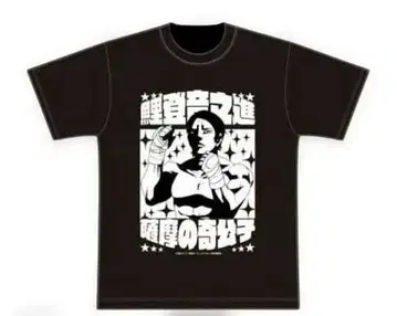 골든 카무이 스첸카T셔츠 코이토 오노노신