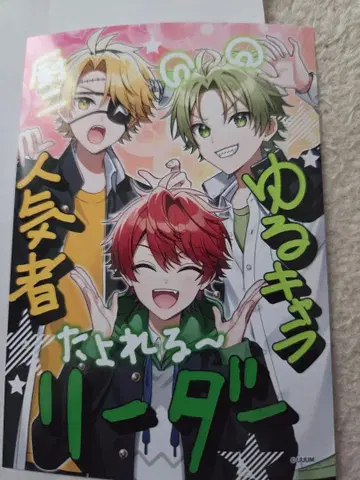 컬러풀 피치 세트. 원하시면 낱개 판매도 가능합니다.