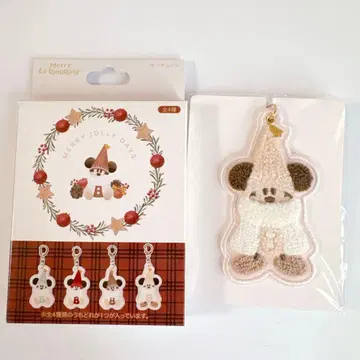 [ 새상품 ] 릴린링 키체인 베이지