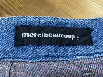 mercibeaucoup, 라이트 블루 스트레이트 데님