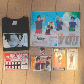 하이큐!! 쿠로오 테츠로 세트 시계 부품 T L 사이즈 등