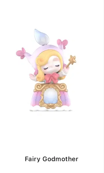 POP MART 15th Anniversary FairyGodmother