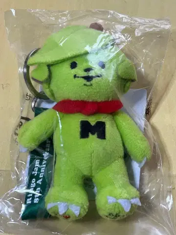 메멜 키링 미개봉 봉투에 주름 있음