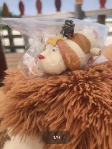 지브리 파크 한정판 마녀의 계곡 13인의 마녀단 힌 태엽식 키링