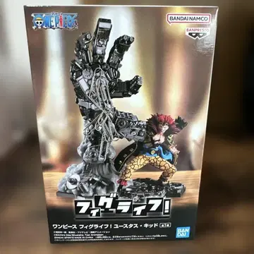 원피스 피그 라이프! 유스타스 키드