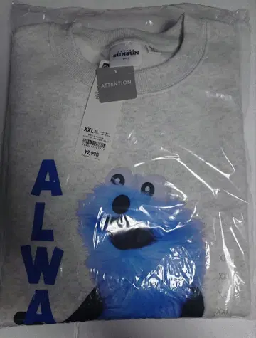 [ 새상품 ] GU 퍼펫 순순 헤비 웨이트 맨투맨 풀오버 XXL 사이즈