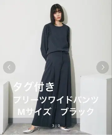 SMILE ORCHID 스마일 오키드 플리츠 와이드 팬츠 M 사이즈 블랙