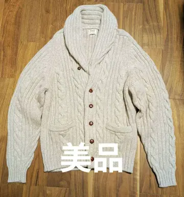 윌리엄 로키 숄카라 가디건