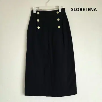 SLOBE IENA 슬로브 이에나 롱 기장 스커트