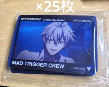 194 아오히츠기 사마토키