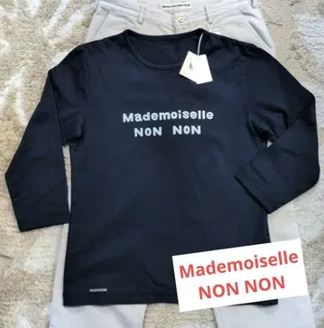 [택 포함 새상품] 마드모아젤 논논 7부 소매 T셔츠 네이비