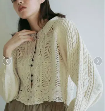 anuke 크롭 니트 가디건 아이보리