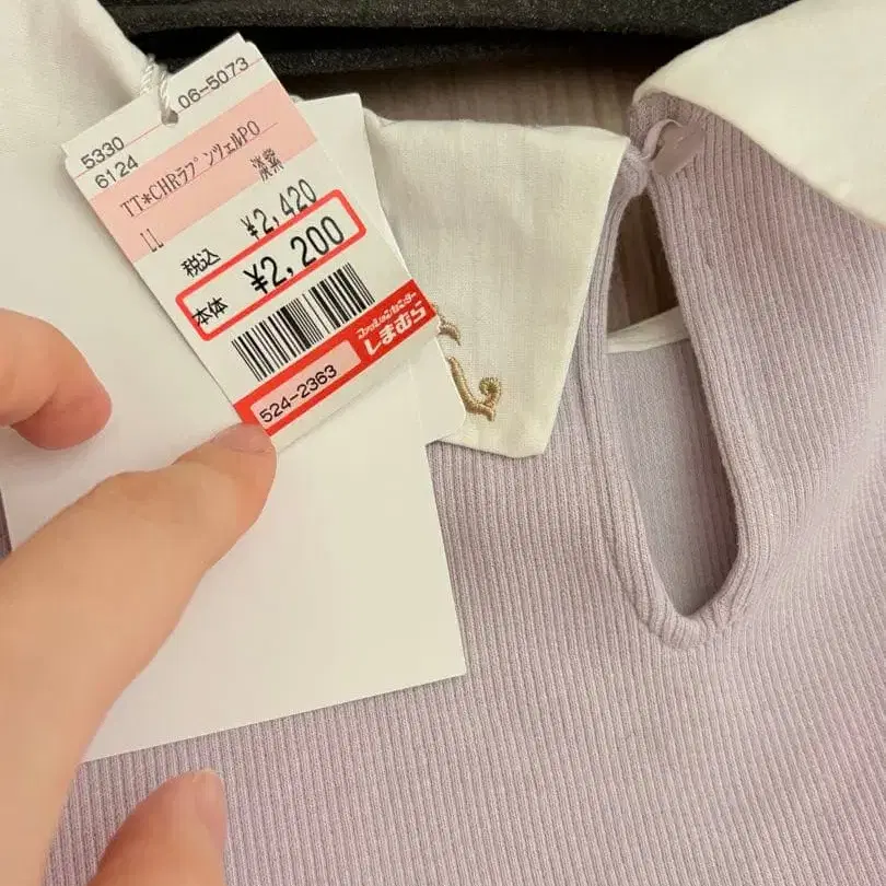 5번째 상품 이미지