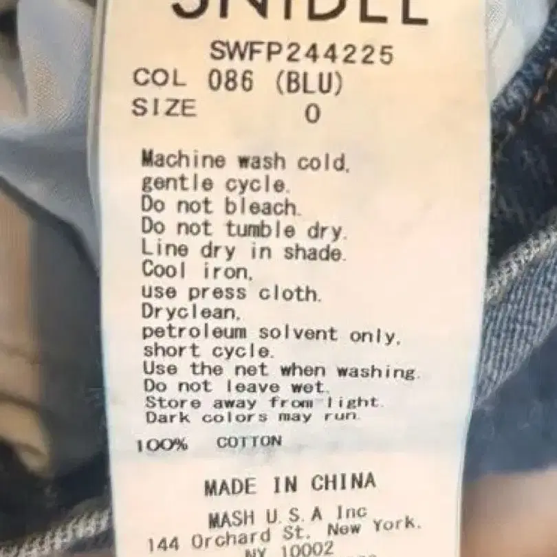 4번째 상품 이미지