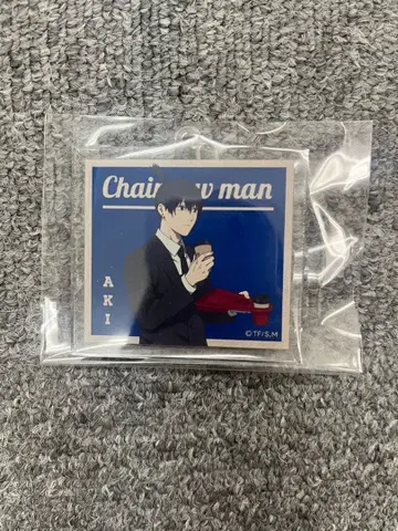 체인소 맨 체인소 맨 전시회 키링 하야카와 아키