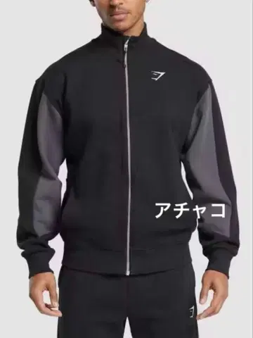 GYMSHARK 자켓 블랙 M