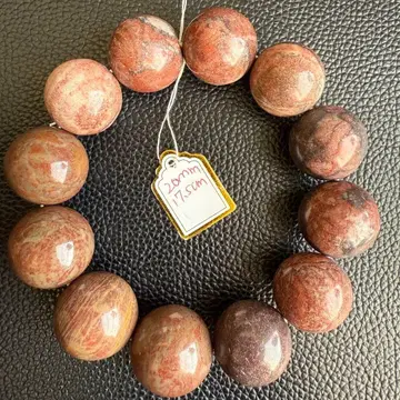 아프리카산 레드 재스퍼 팔찌 20mm