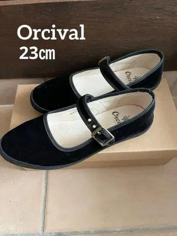 오르치발 23cm 벨벳 신발