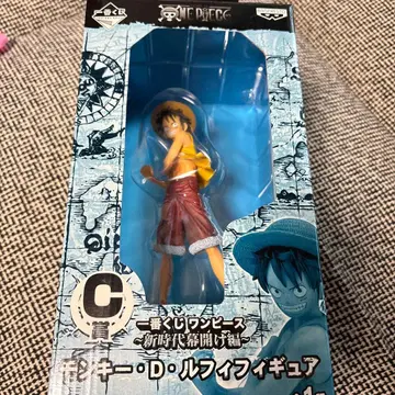 원피스 이치방쿠지 루피