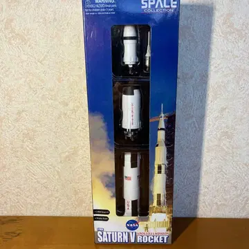 NASA 새턴 V 로켓 드래곤 모델 스페이스 컬렉션