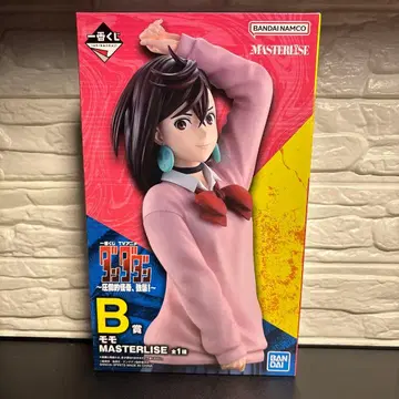 제일복권 TV 애니메이션 [ 다다단 ] 압도적 괴기, 강습! B상 모모