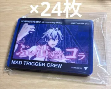 195 아오히츠기 사마토키