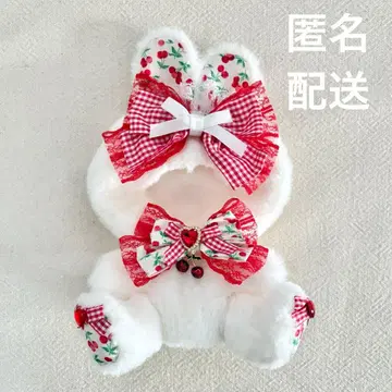 봉제인형 옷 16cm 사이즈 토끼