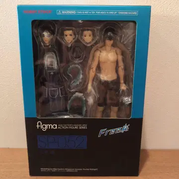 figma SP-052 Free! 피규어